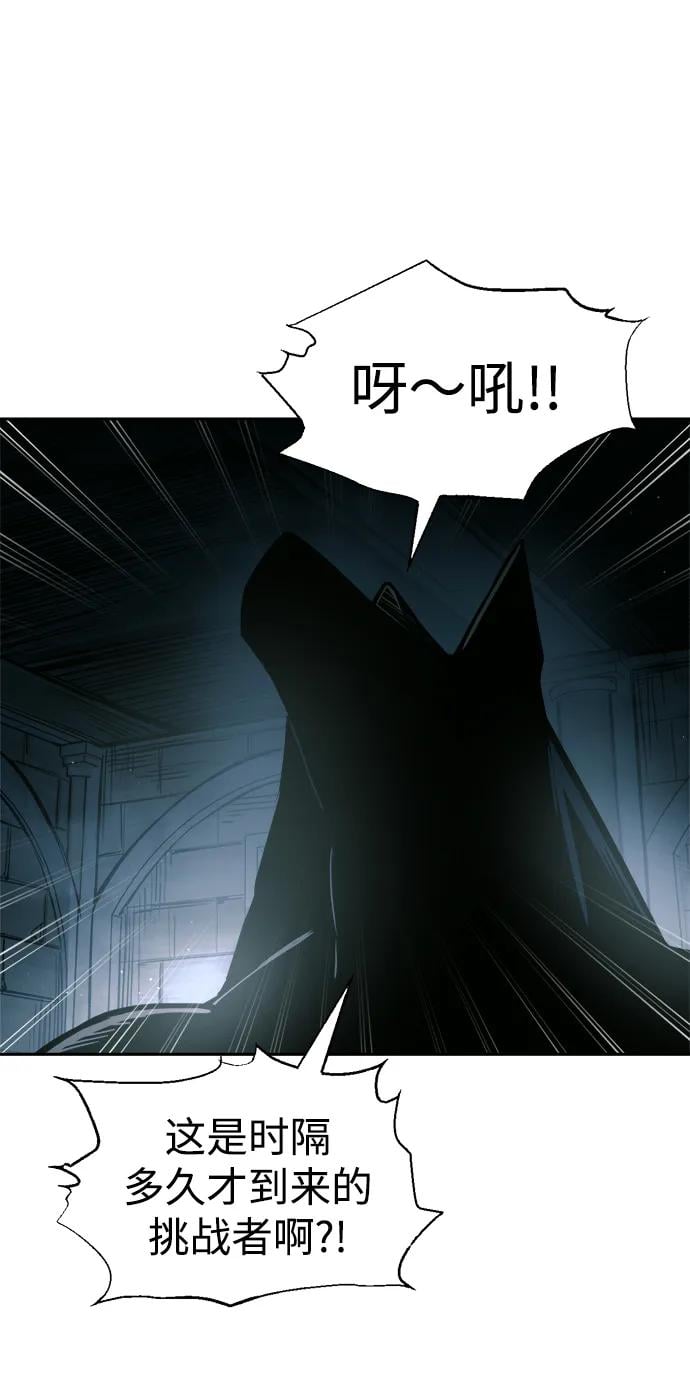 第 94 页