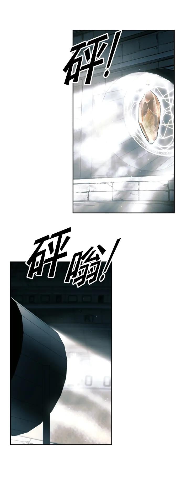 第 95 页