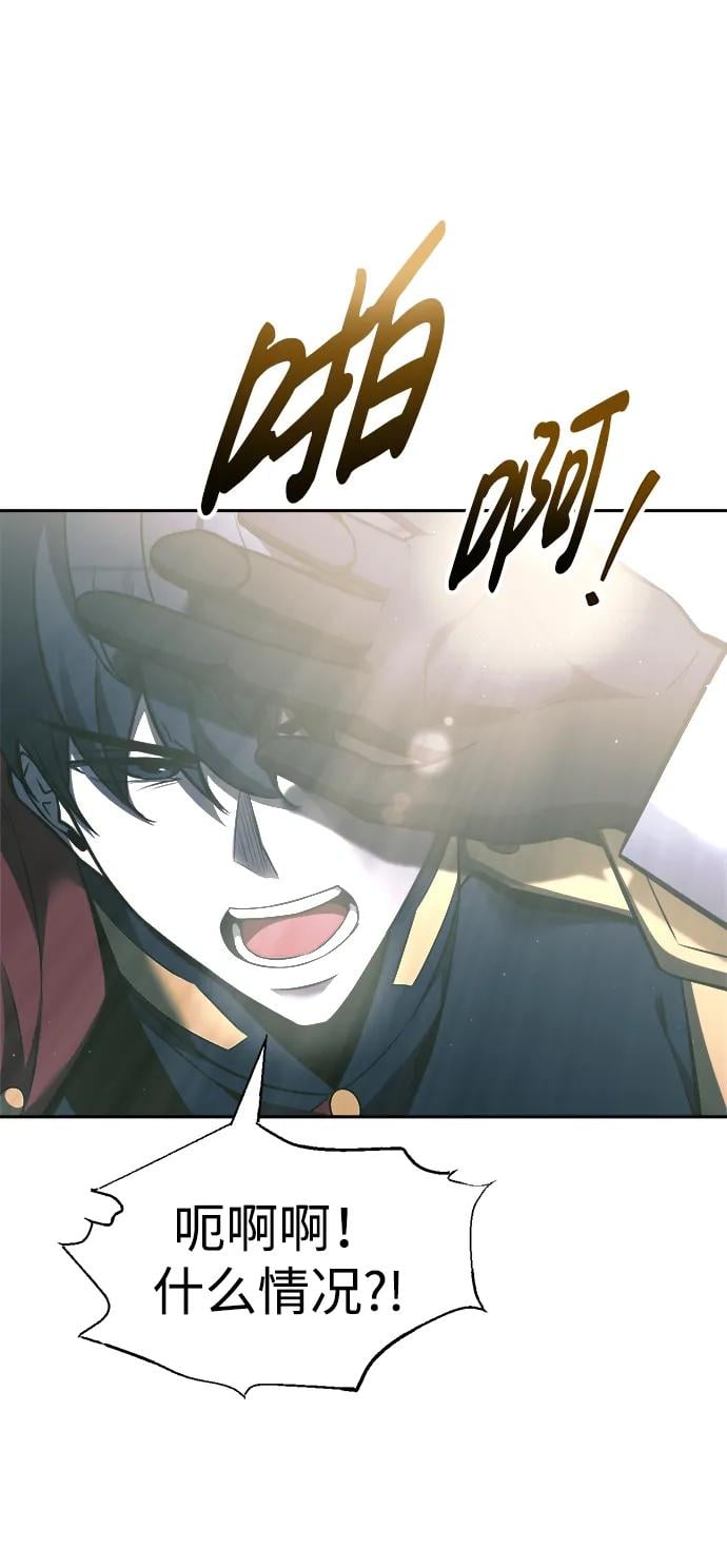 第 96 页