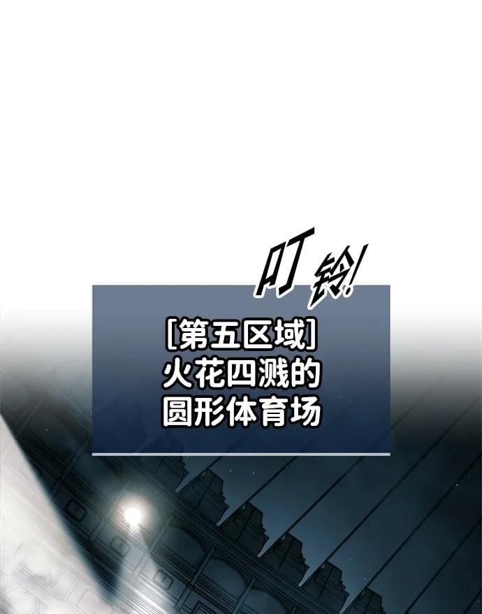 第 97 页