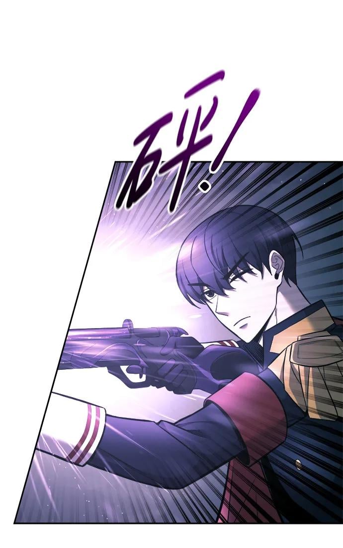 第 67 页