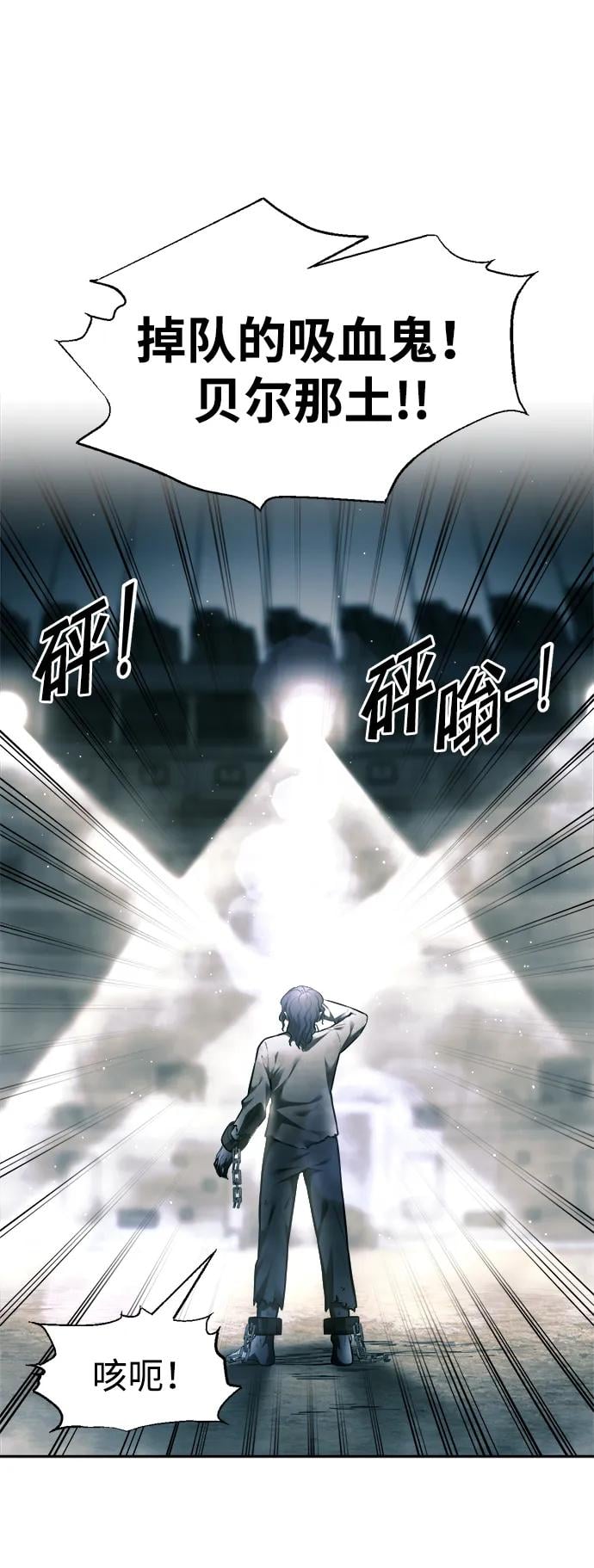 第 86 页