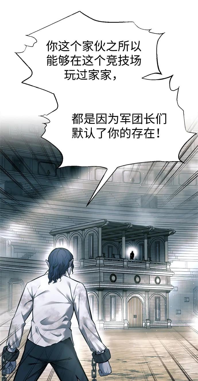 第 89 页