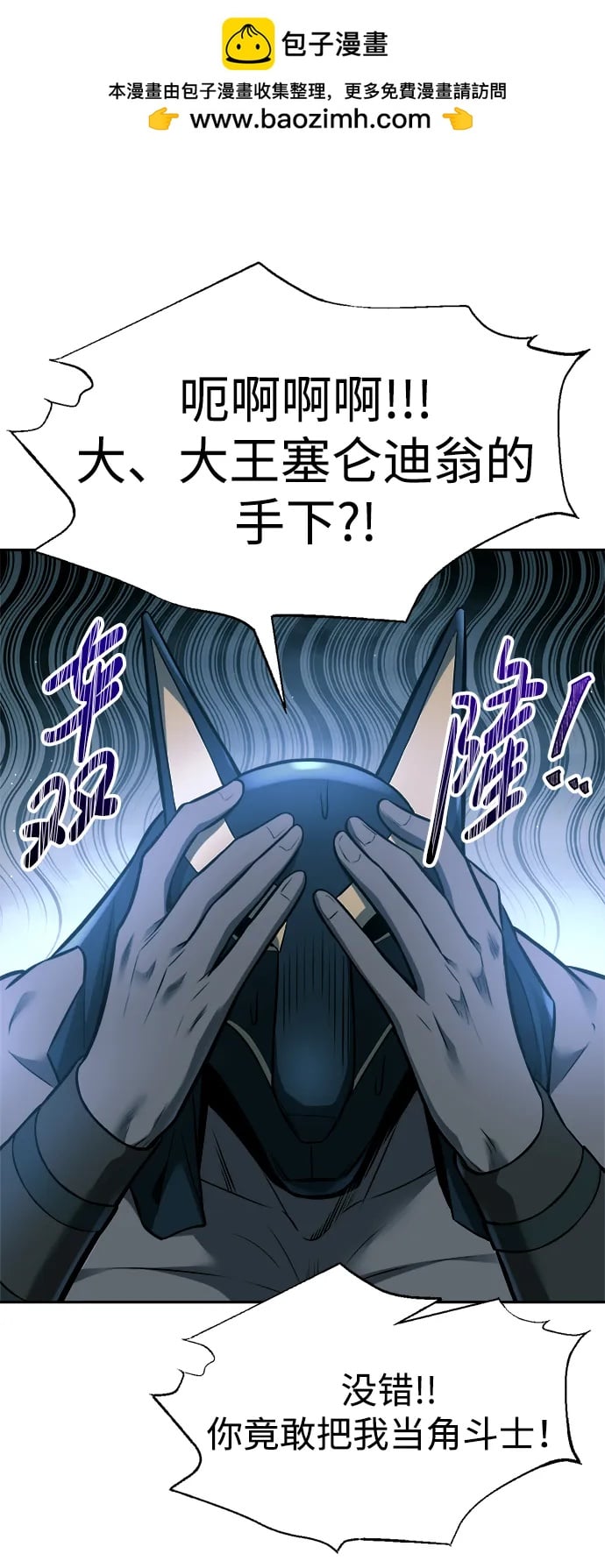 第 91 页