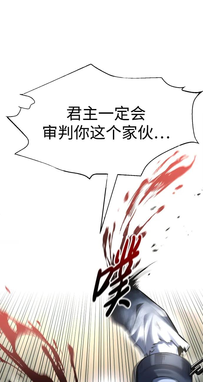 第 92 页