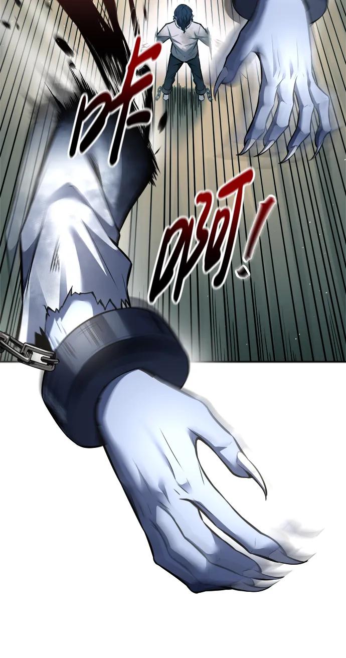 第 93 页