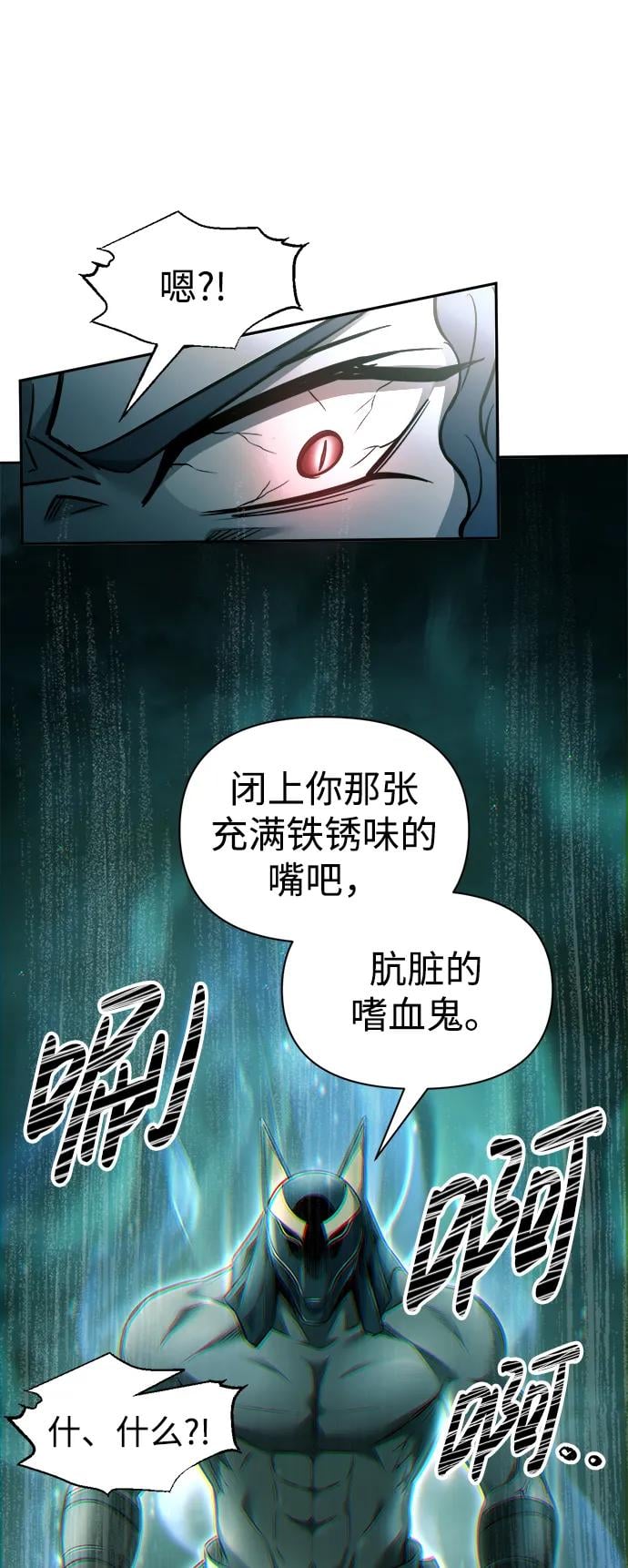 第 94 页