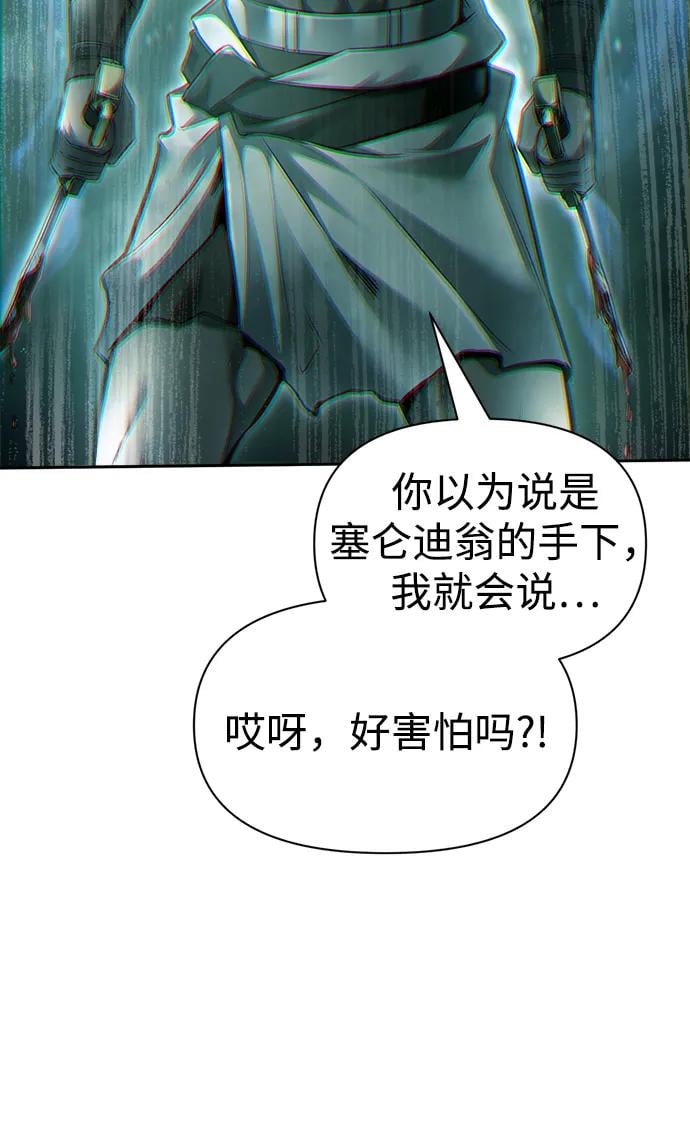 第 95 页
