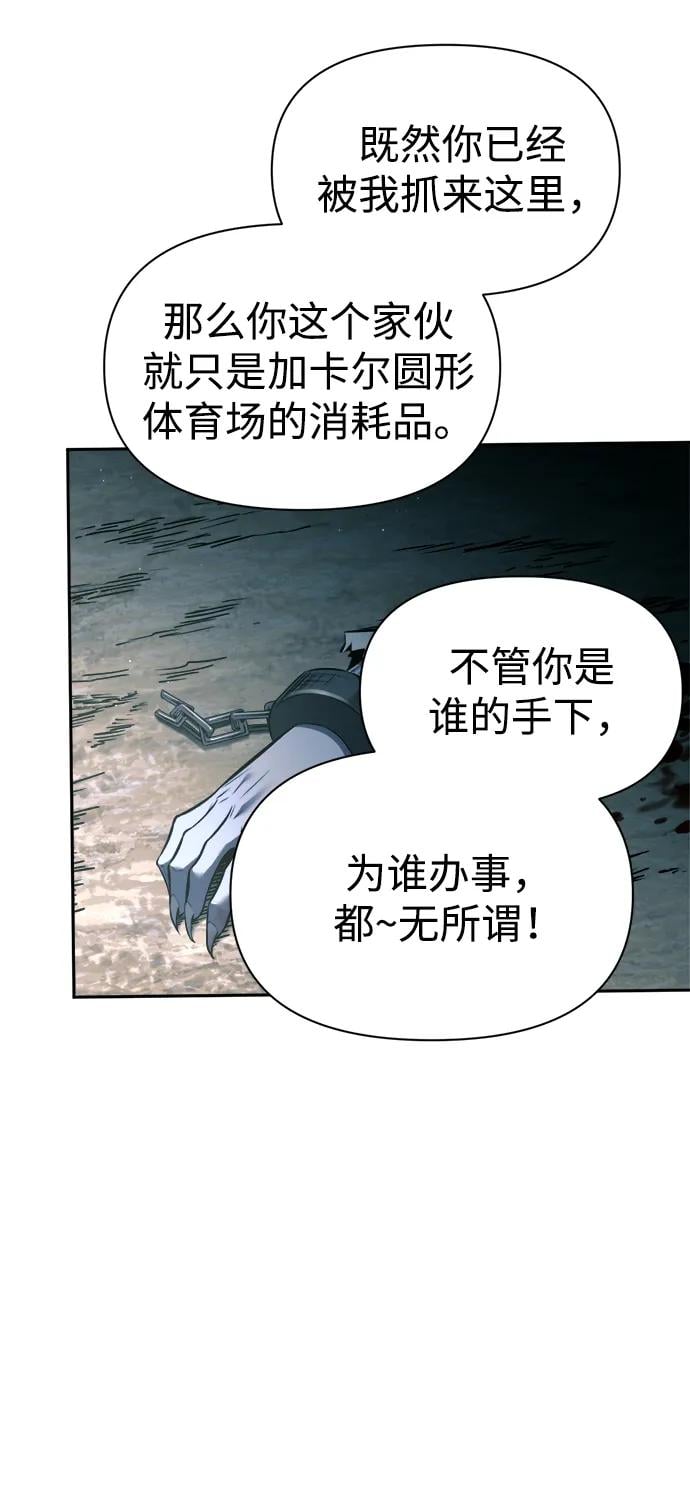 第 96 页