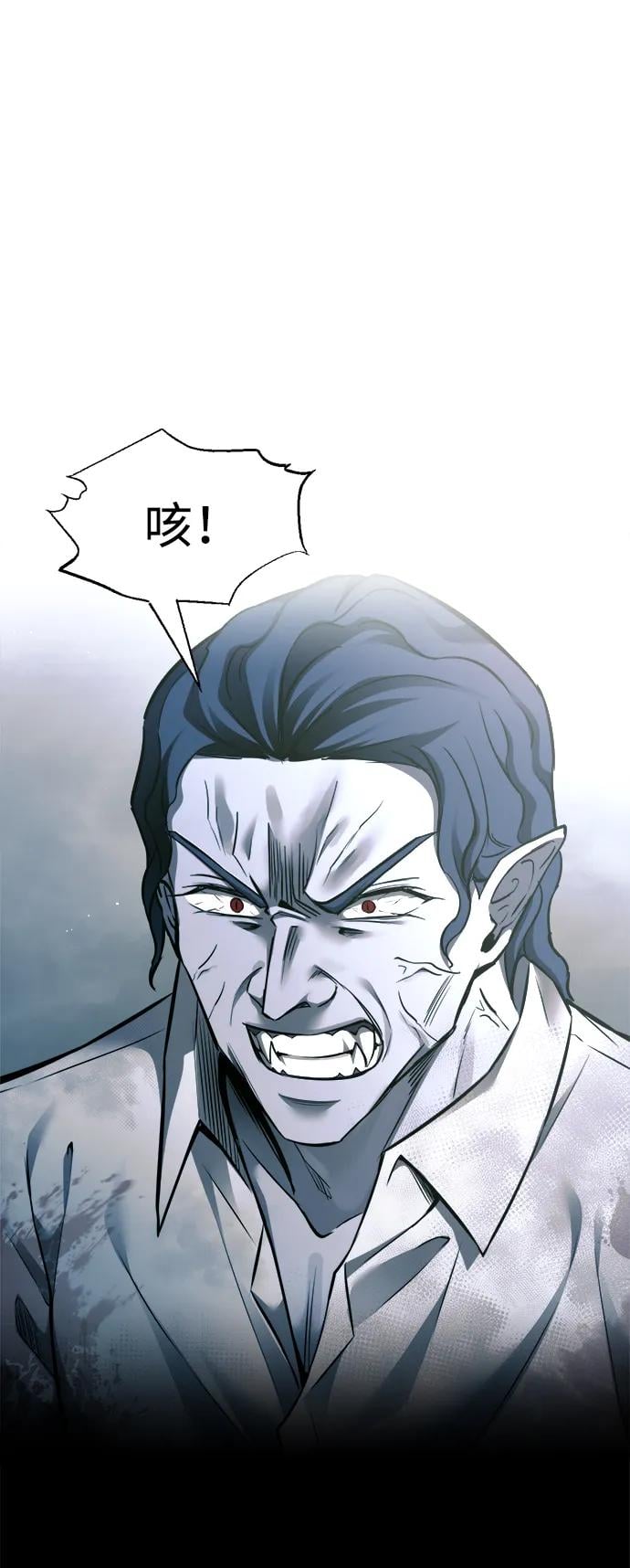 第 99 页