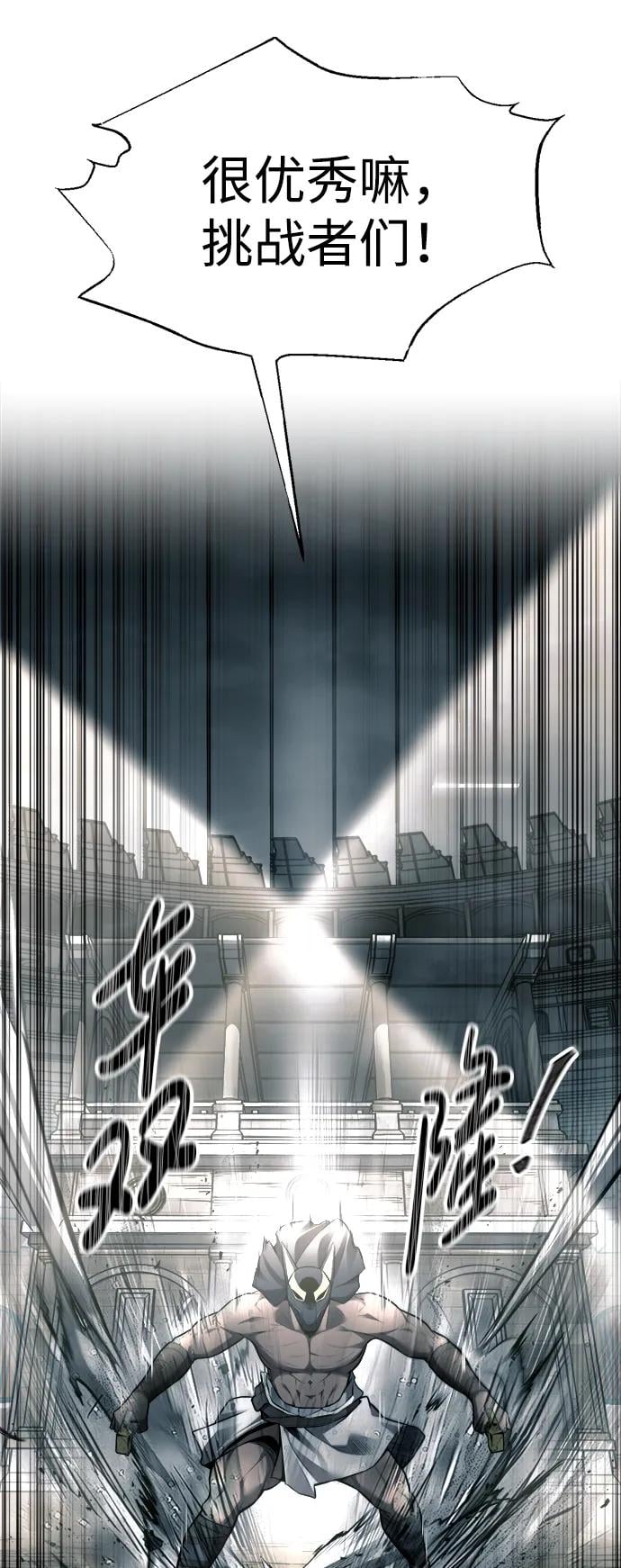 第 69 页