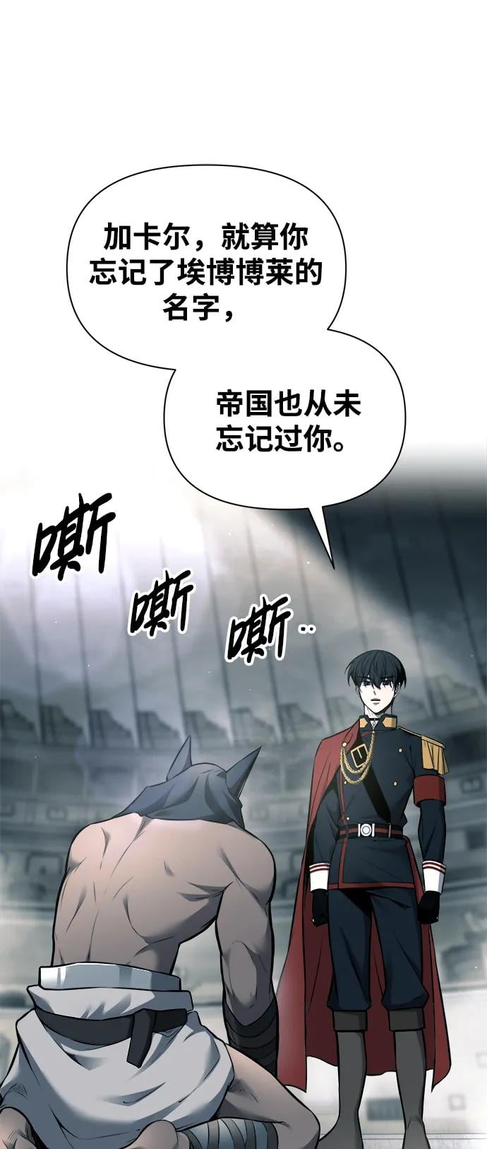 第 93 页