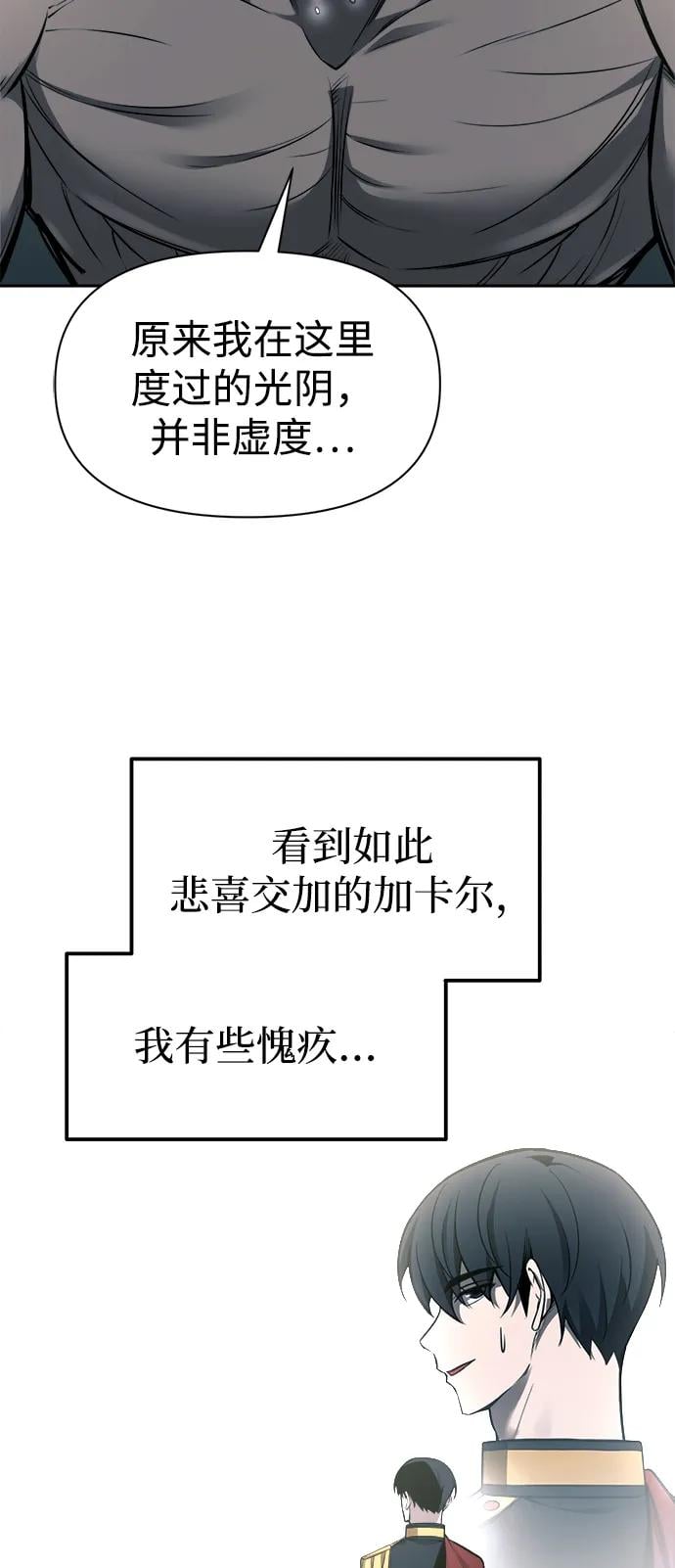 第 96 页