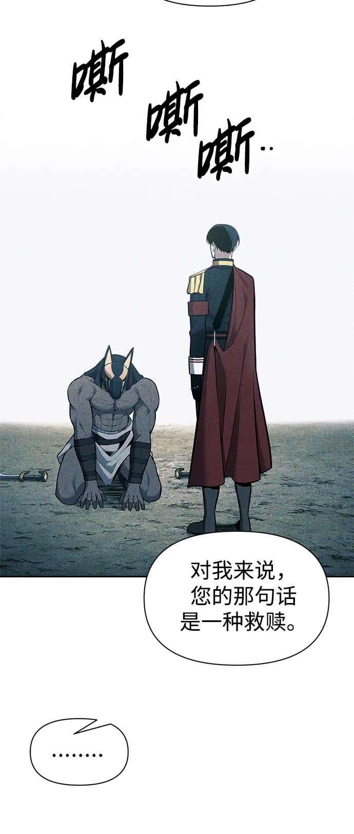 第 76 页