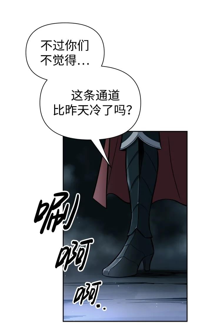 第 86 页
