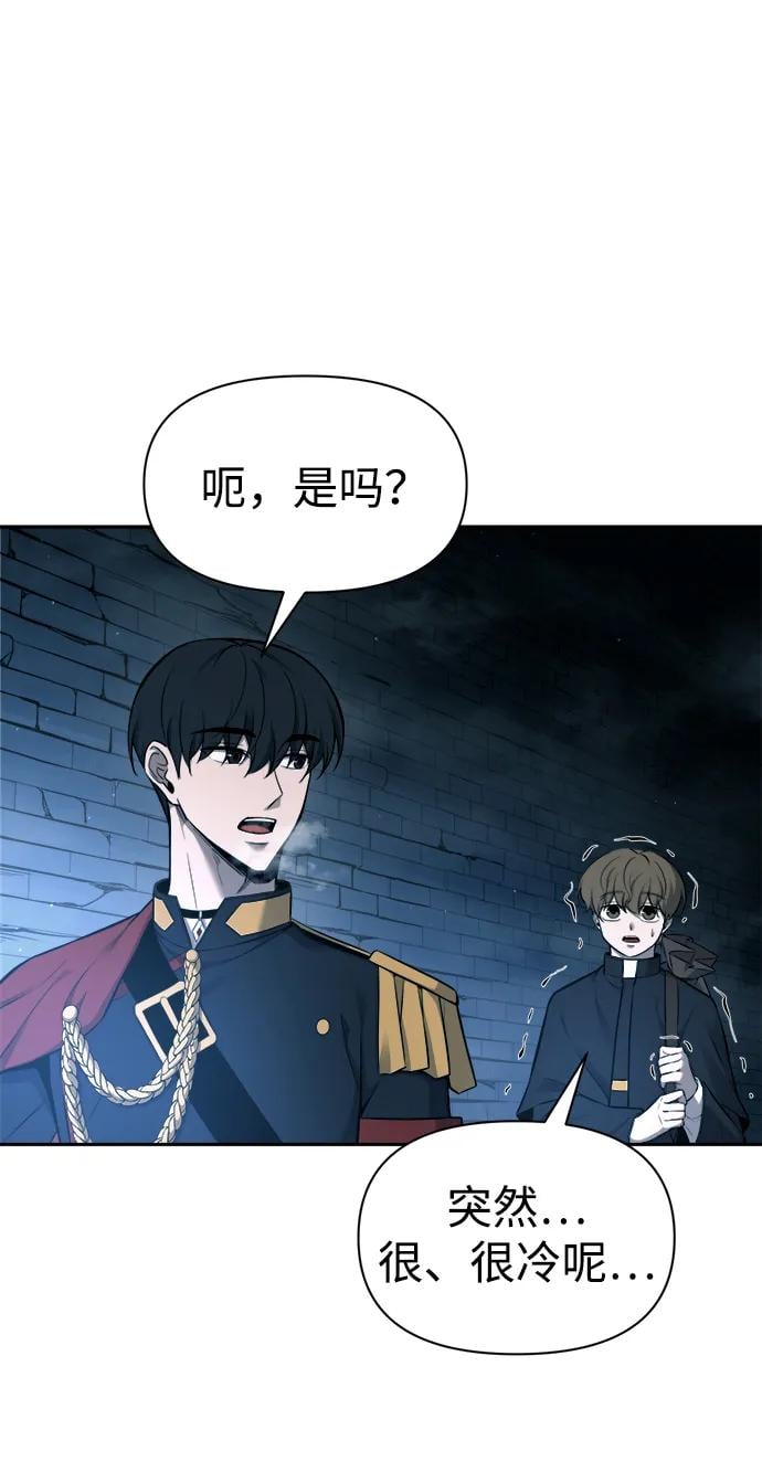 第 87 页