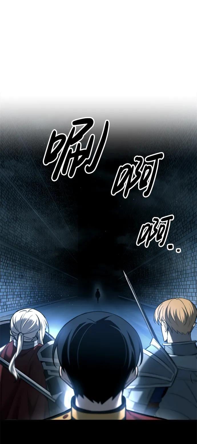 第 90 页