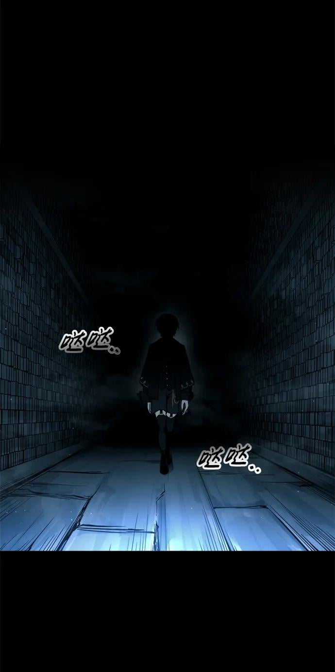 第 91 页