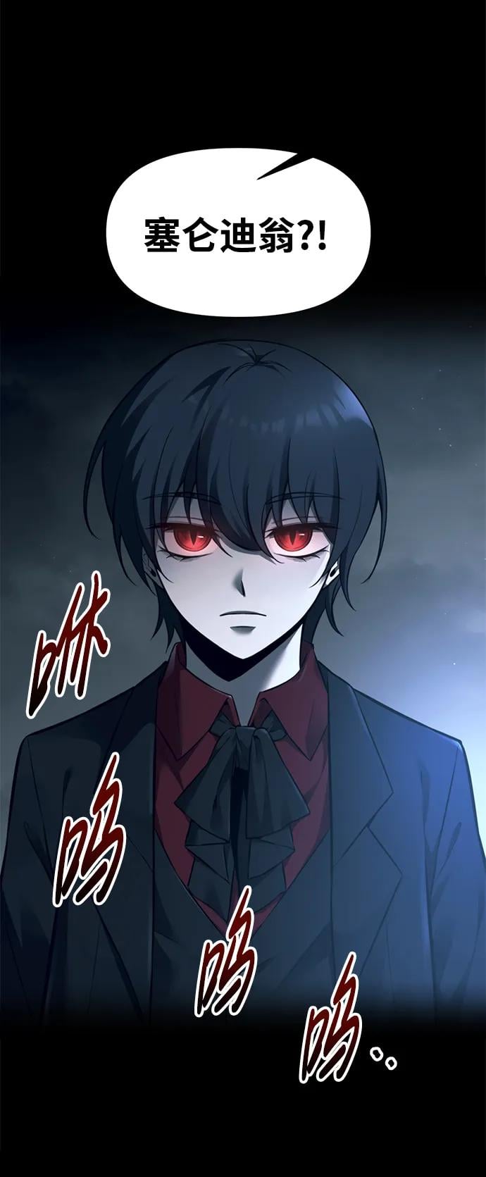 第 93 页