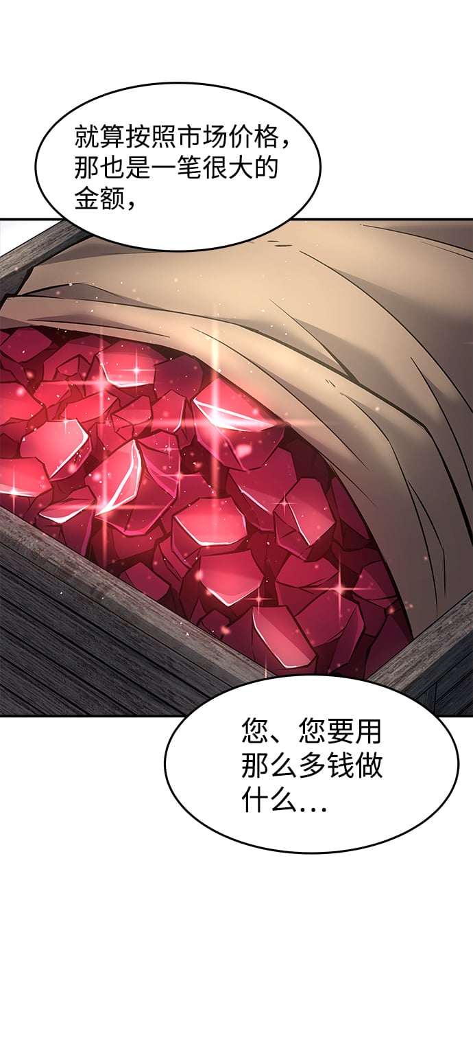 第 104 页