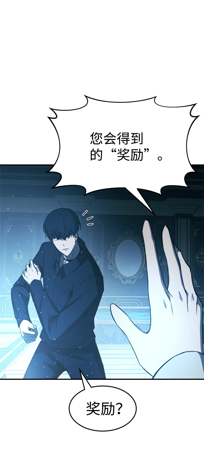 第 46 页