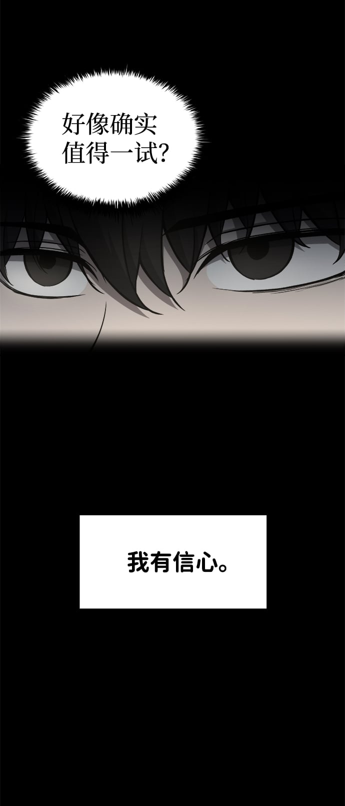 第 92 页