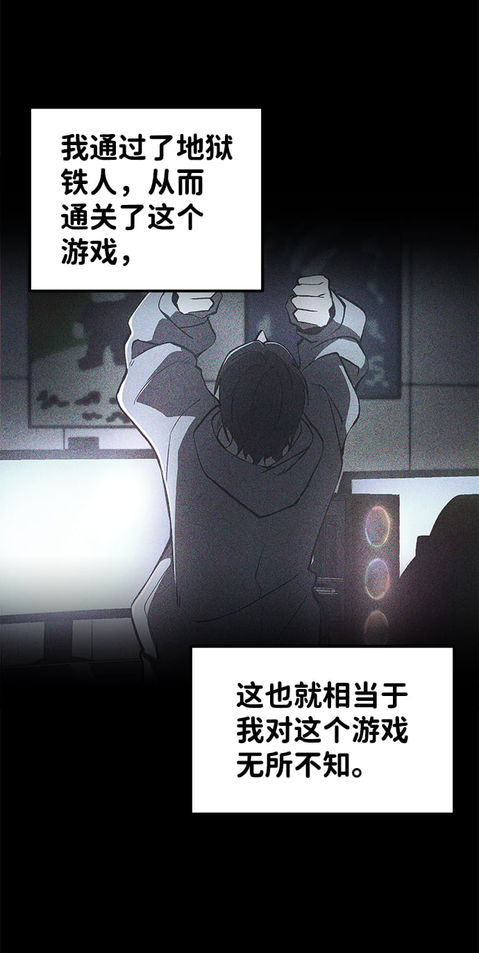 第 93 页
