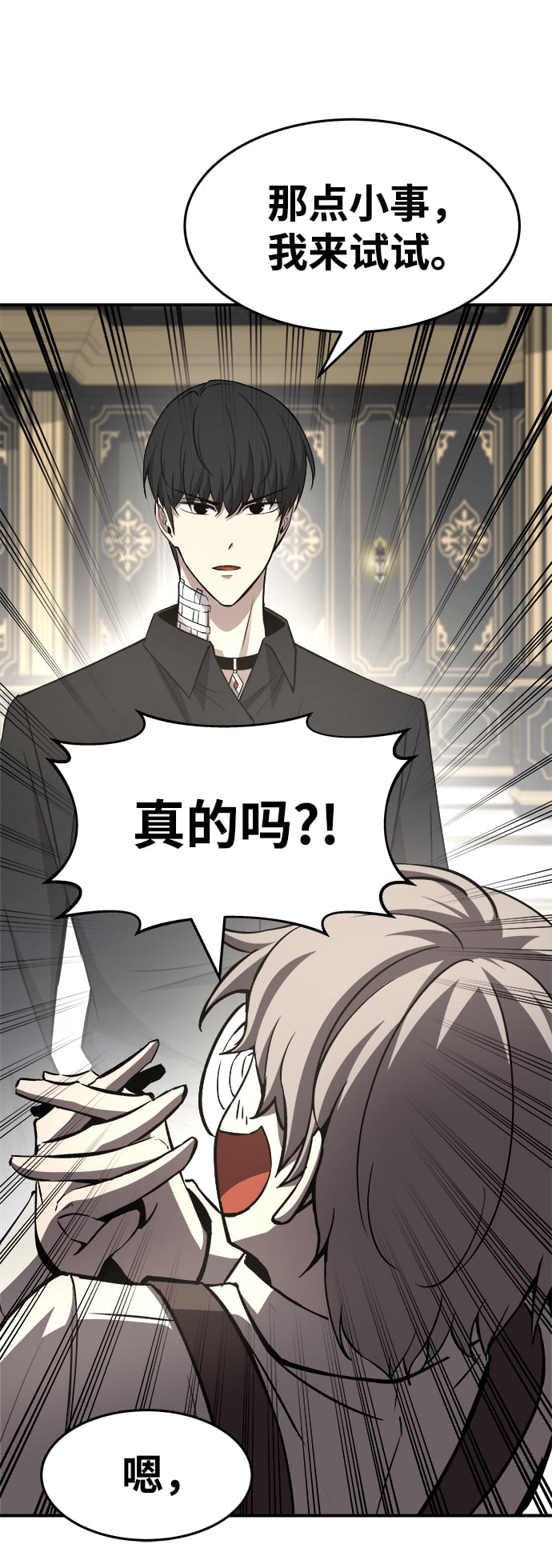 第 96 页