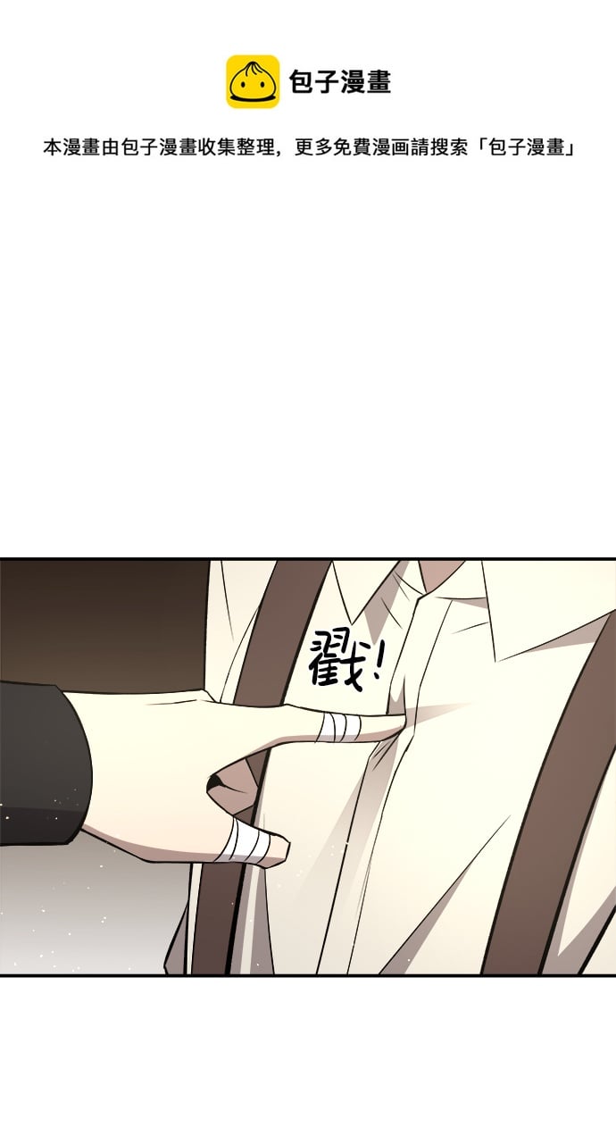第 99 页