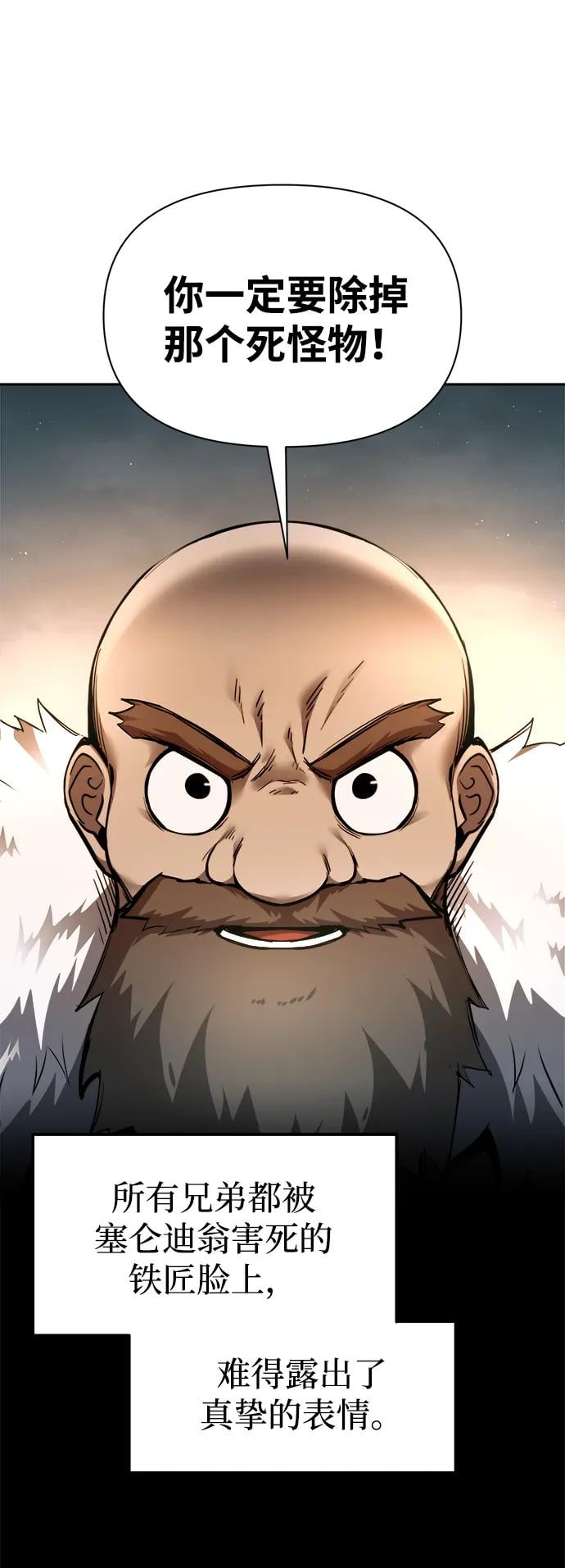 第 101 页