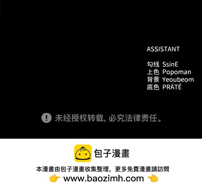 第 103 页