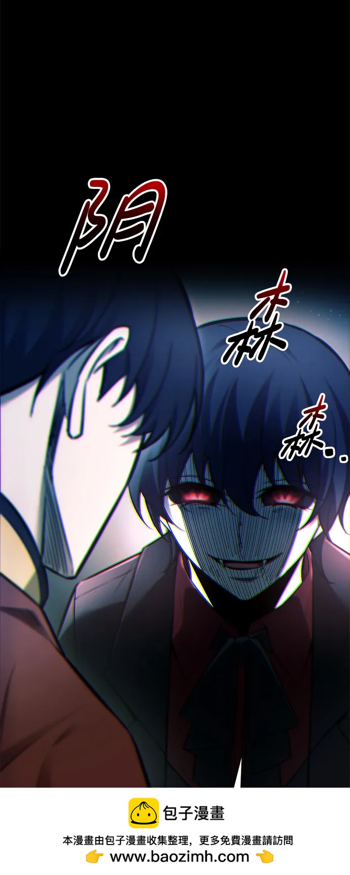 第 81 页