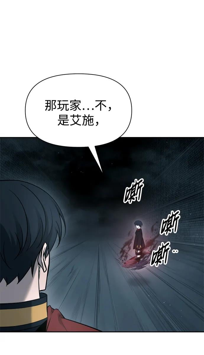 第 85 页