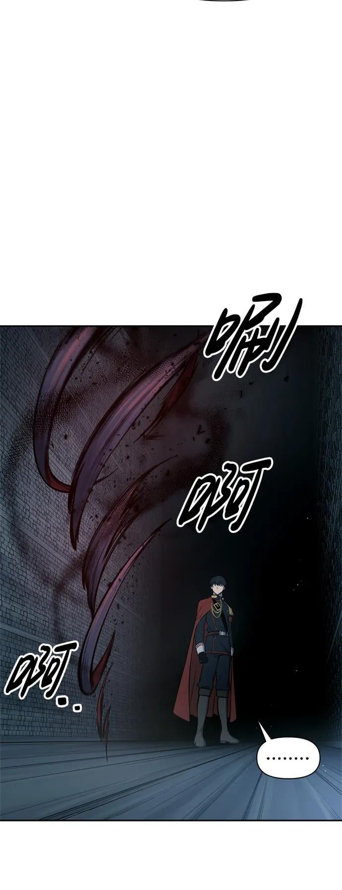 第 87 页