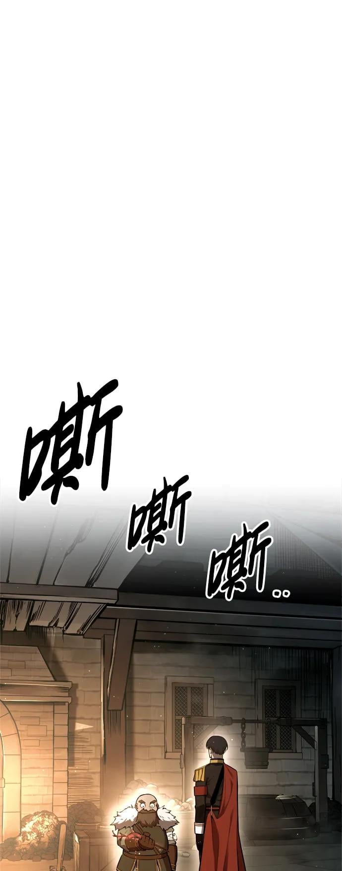 第 92 页