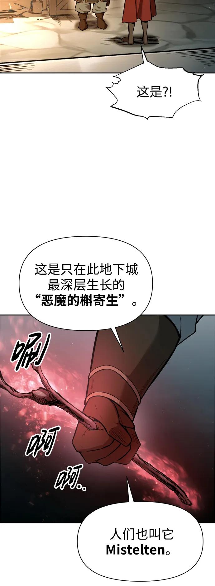 第 93 页