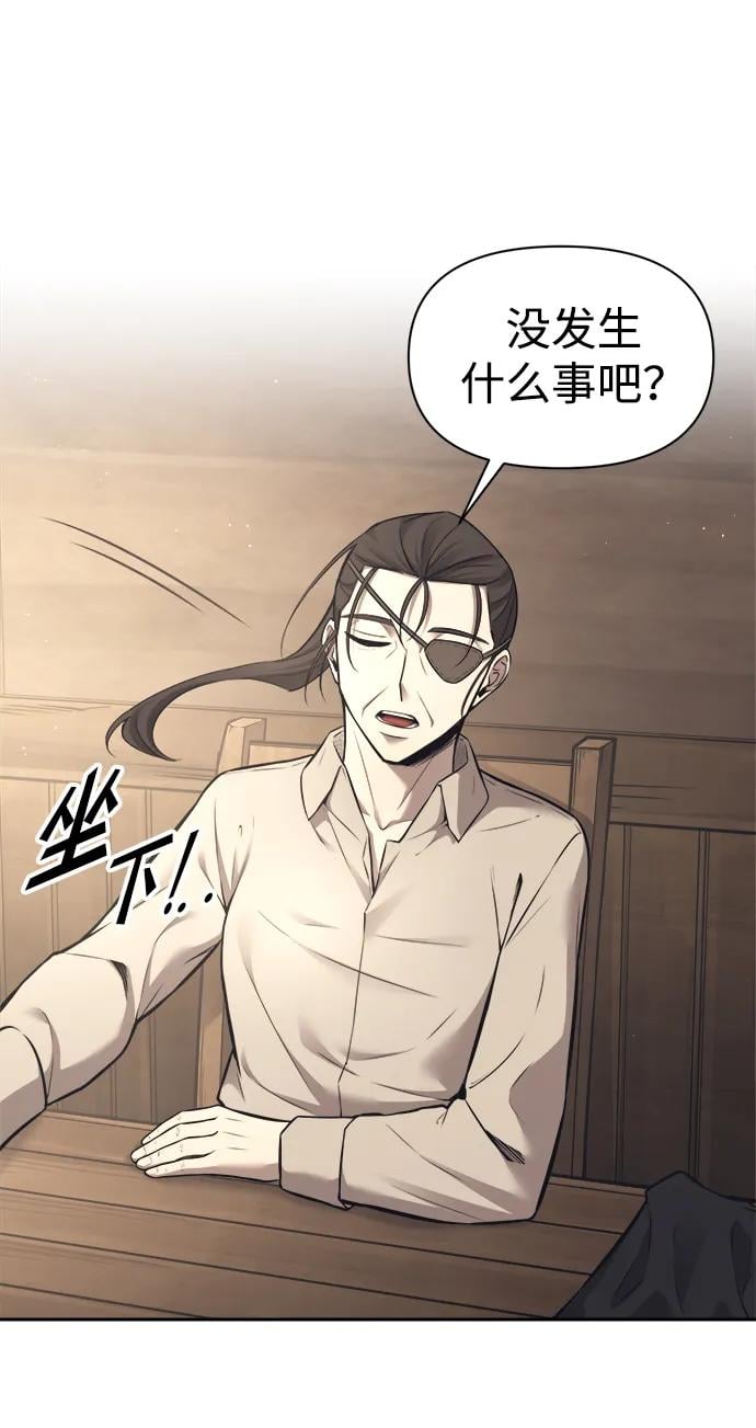 第 101 页