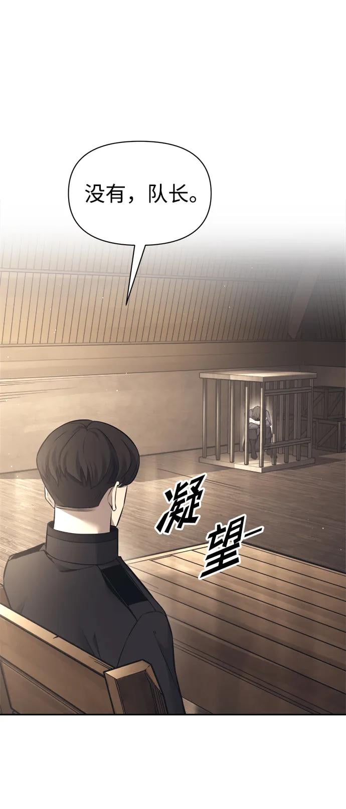 第 102 页