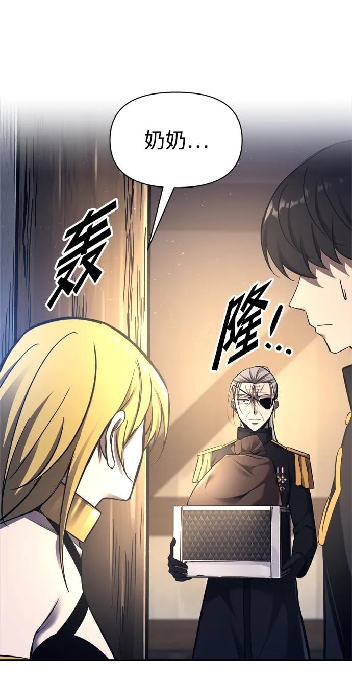 第 67 页