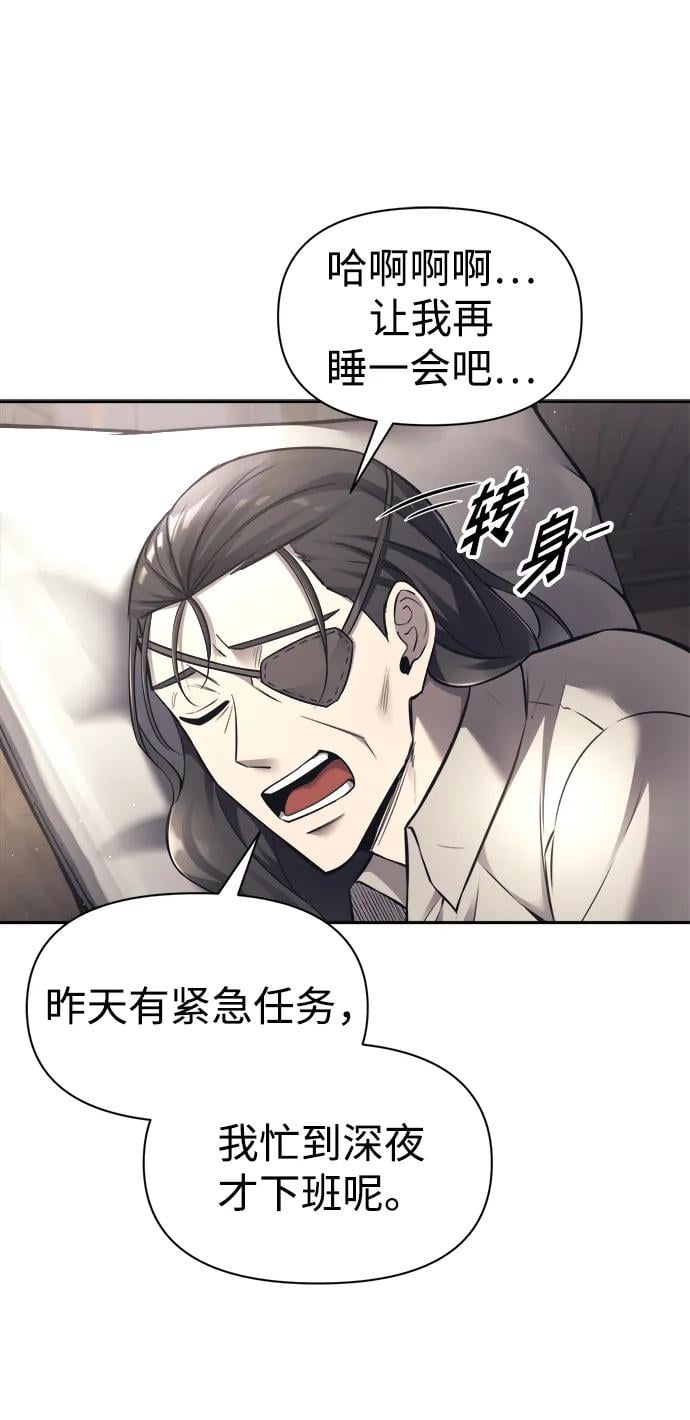 第 75 页