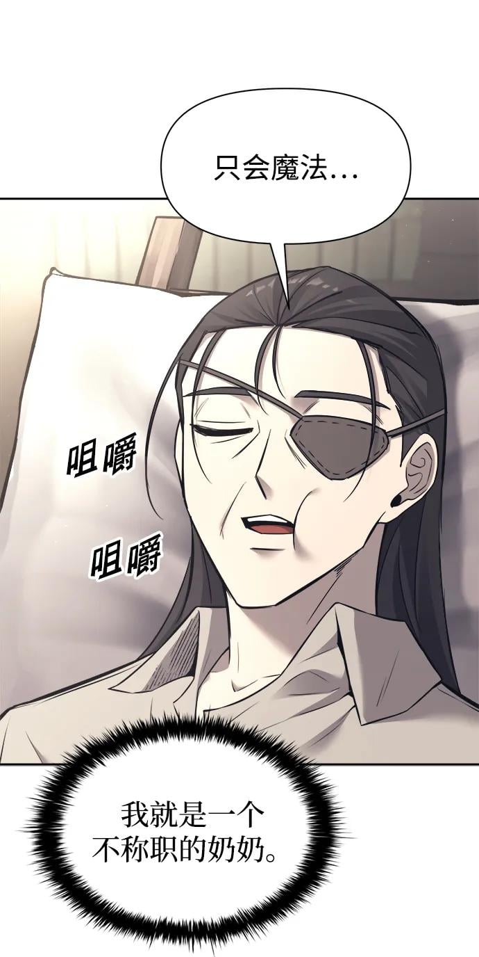 第 86 页