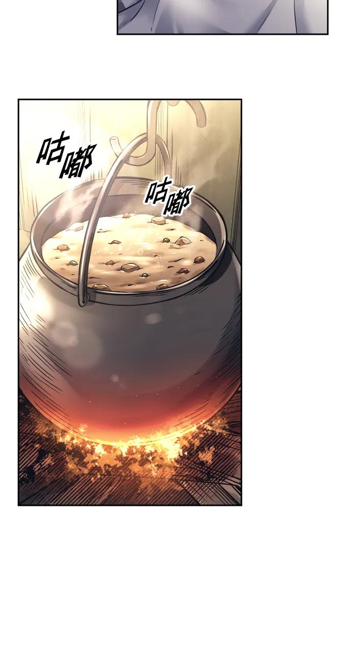 第 89 页