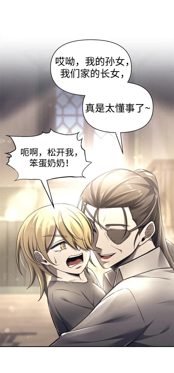 第 90 页