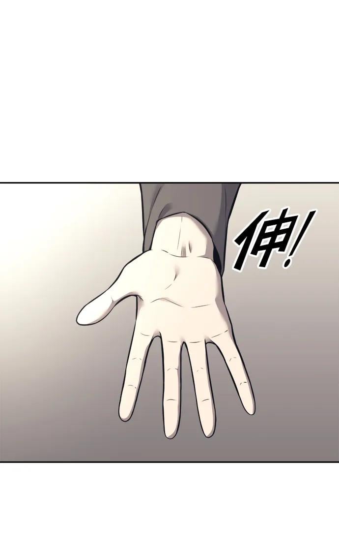 第 91 页