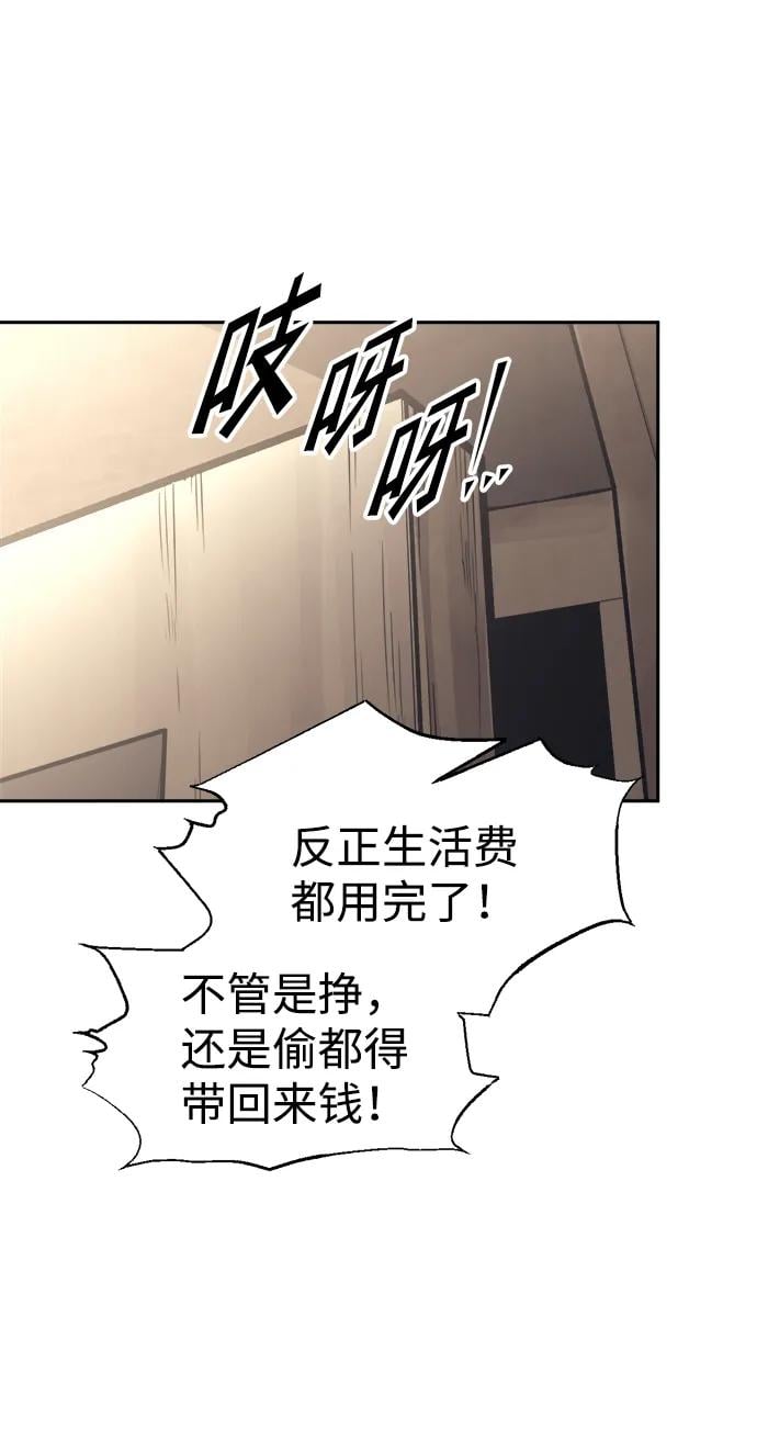 第 96 页