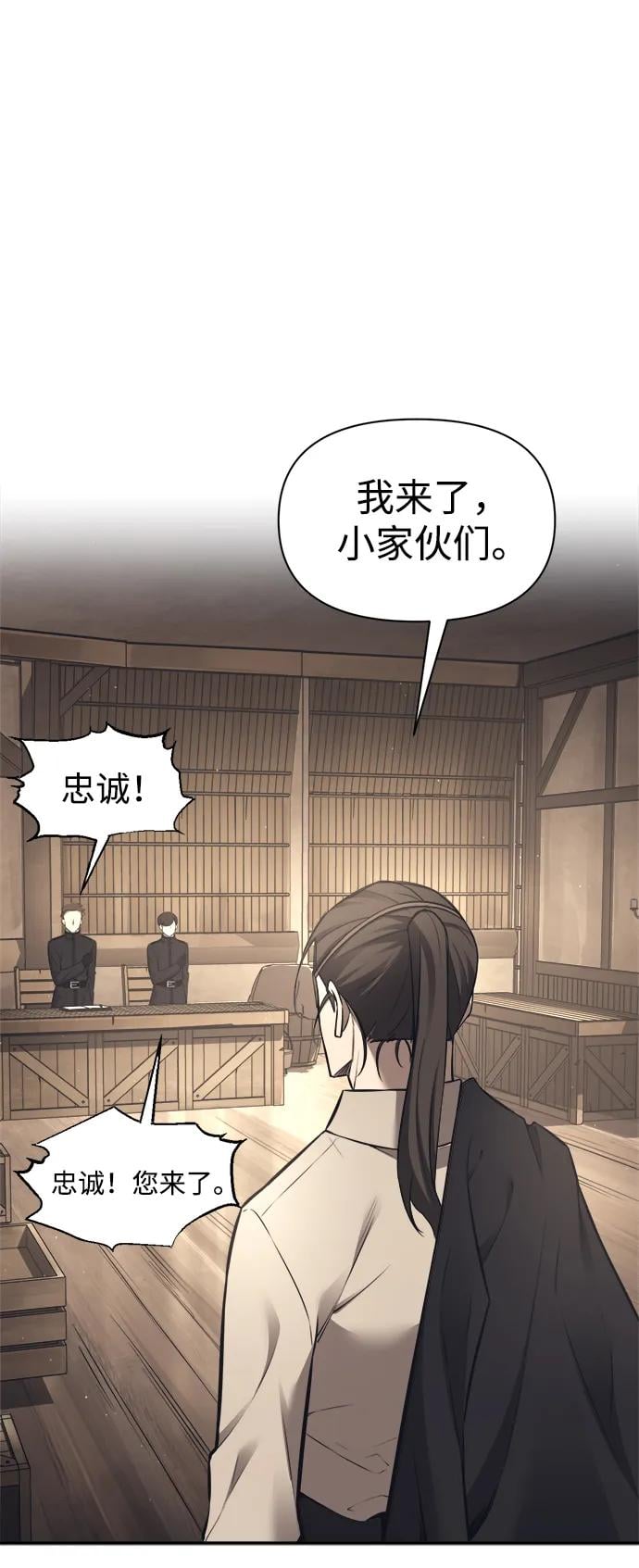 第 99 页