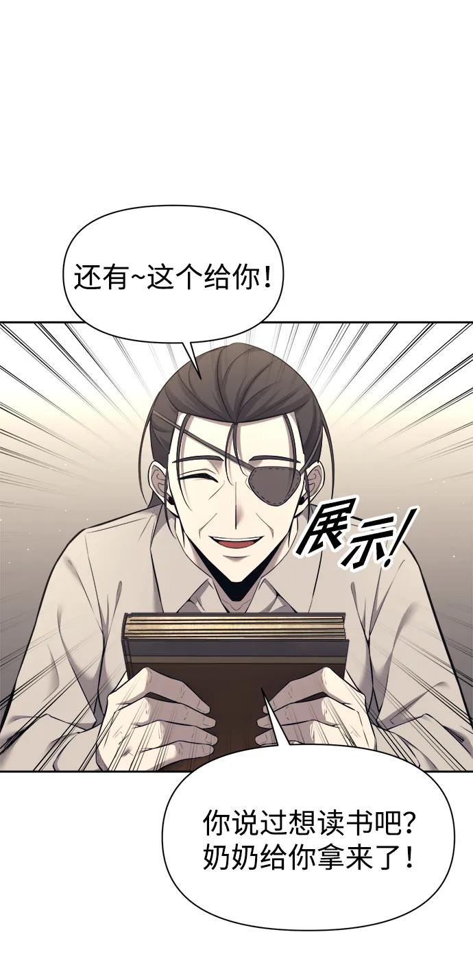 第 53 页
