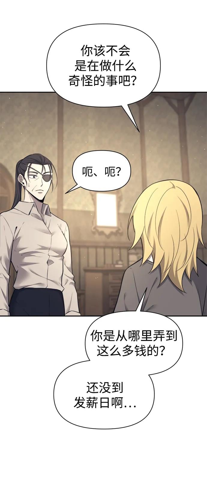 第 56 页