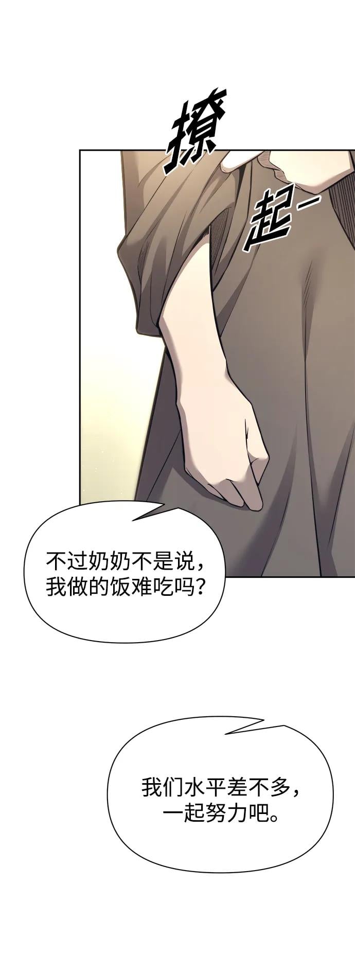 第 62 页
