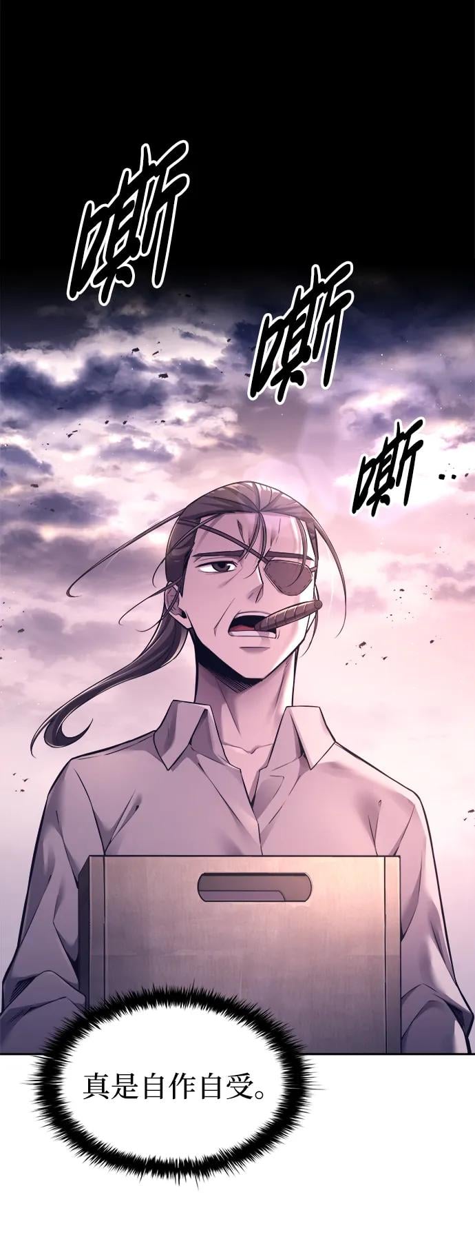 第 84 页
